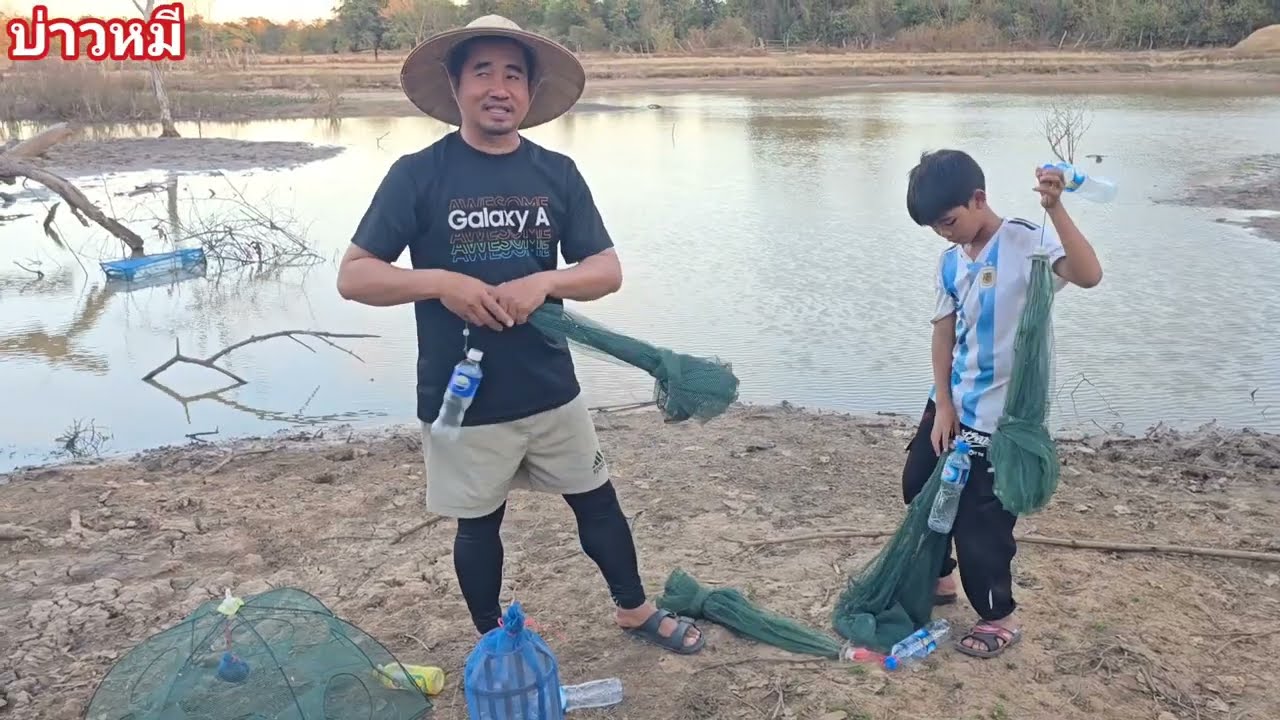 บ่าวหมี พาน้องทัม..มาใส่ตุ้มกุ้งยามแลง อยู่นาพ่อค้าขายไอติม.🦐 🦞 🦐27/1/2026
