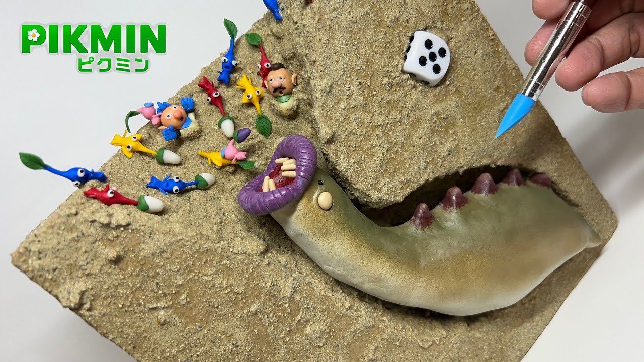 【DIY】ピクミンを食べるオオスナフラシ作ってみた〜I made Sandbelching Meerslug that eats Pikmin〜