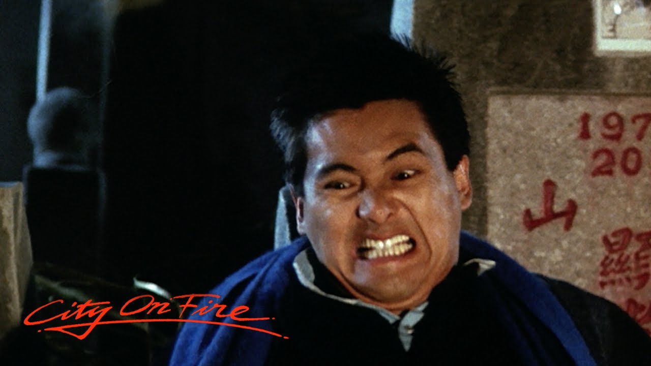 City on Fire | Original Trailer | Ringo Lam, 1987