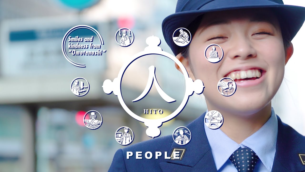 【Tokyo Chuo City tourism introduction movie】人（People）version (1.5min. version）