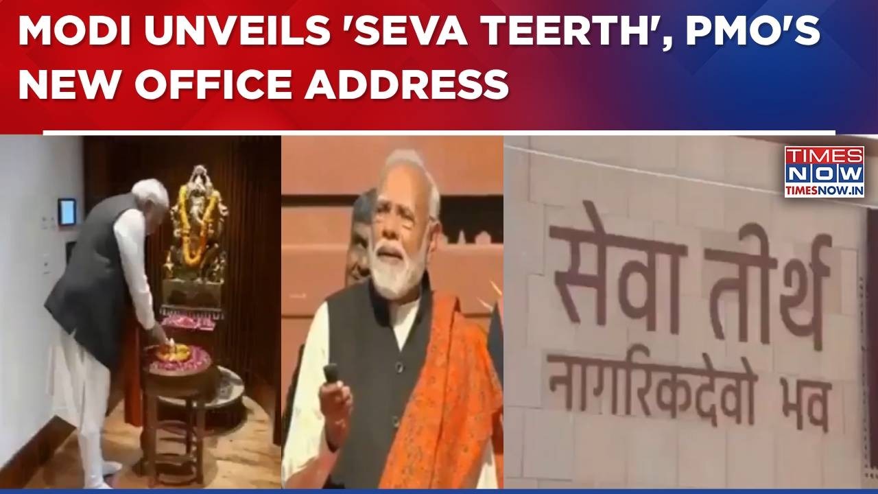Prime Minister Narendra Modi Unveils 'Seva Teerth', PMO's New Office Address In National capital
