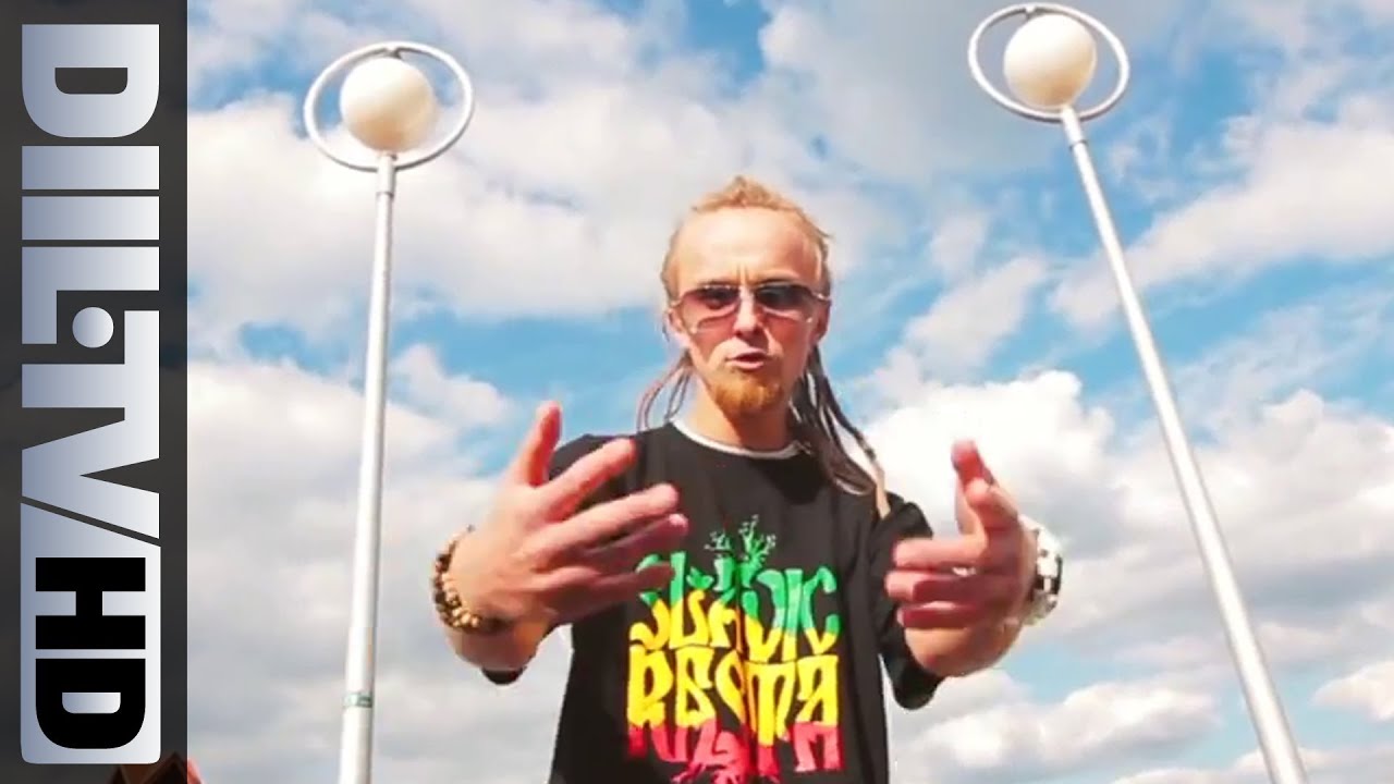 Bas Tajpan, Kłak, Luks Mamilion, Kamel, Gosia BigEye - Zagłębie Talentów (prod.UBbeatz x I'Scream)