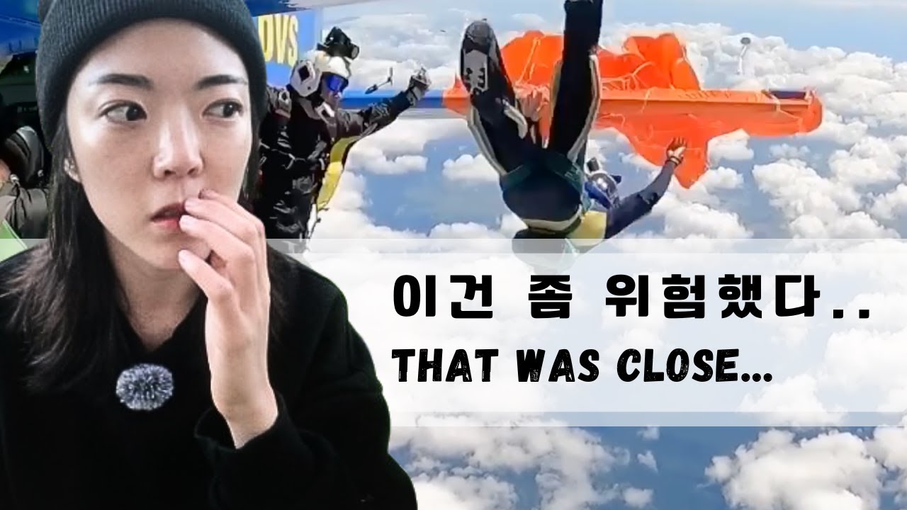 아찔했던 스카이다이빙 사고 What Could've REALLY Gone Wrong...