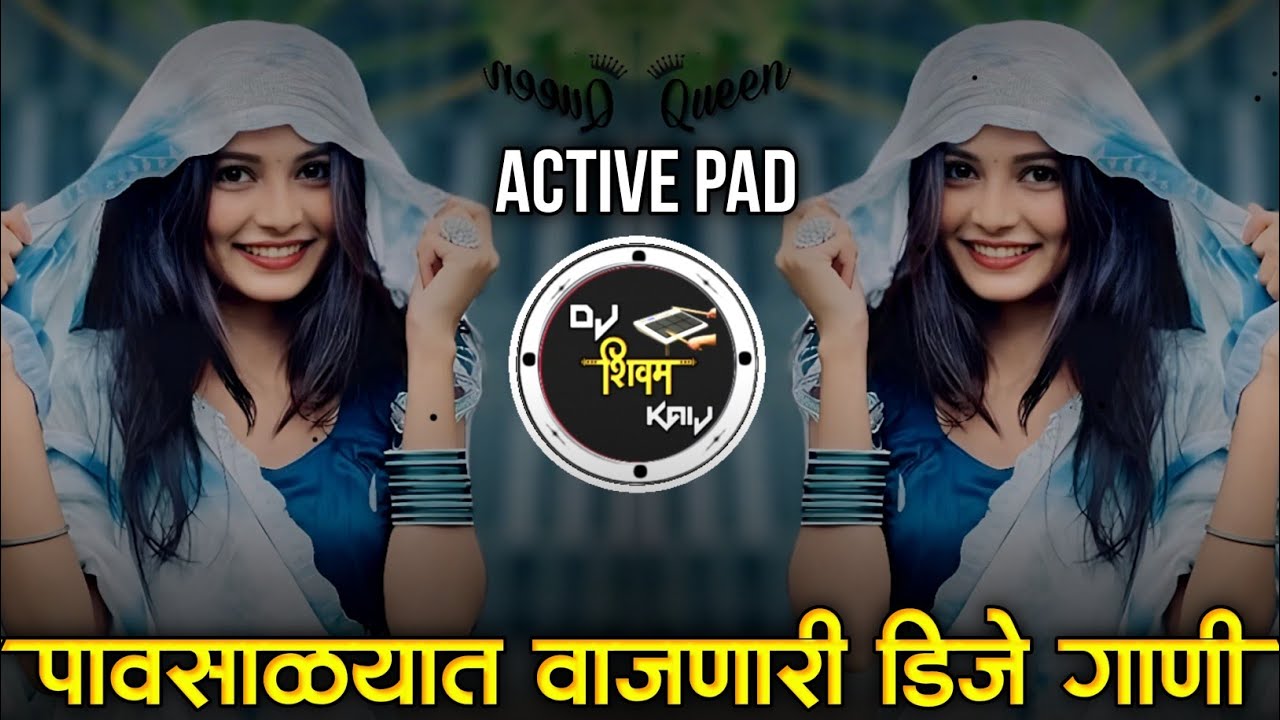Marathi Trending Nonstop 2026 - Dj Songs Marathi Hindi & Remix | मराठी & हिंदी | Active Pad Dj PT 19