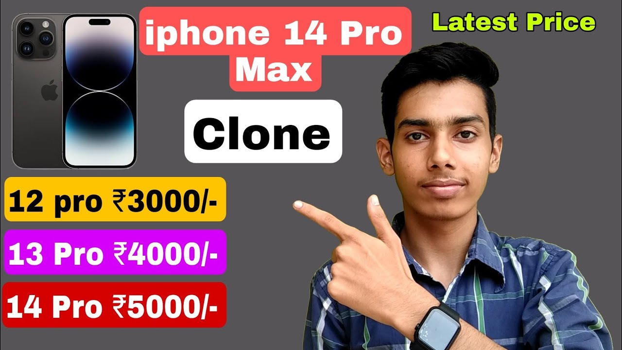 IPHONE 14 PRO MAX CLONE | CASH IN DELIVERY AVAILABLE | 2000rs COD AVAILABLE | UNBOXING #clone