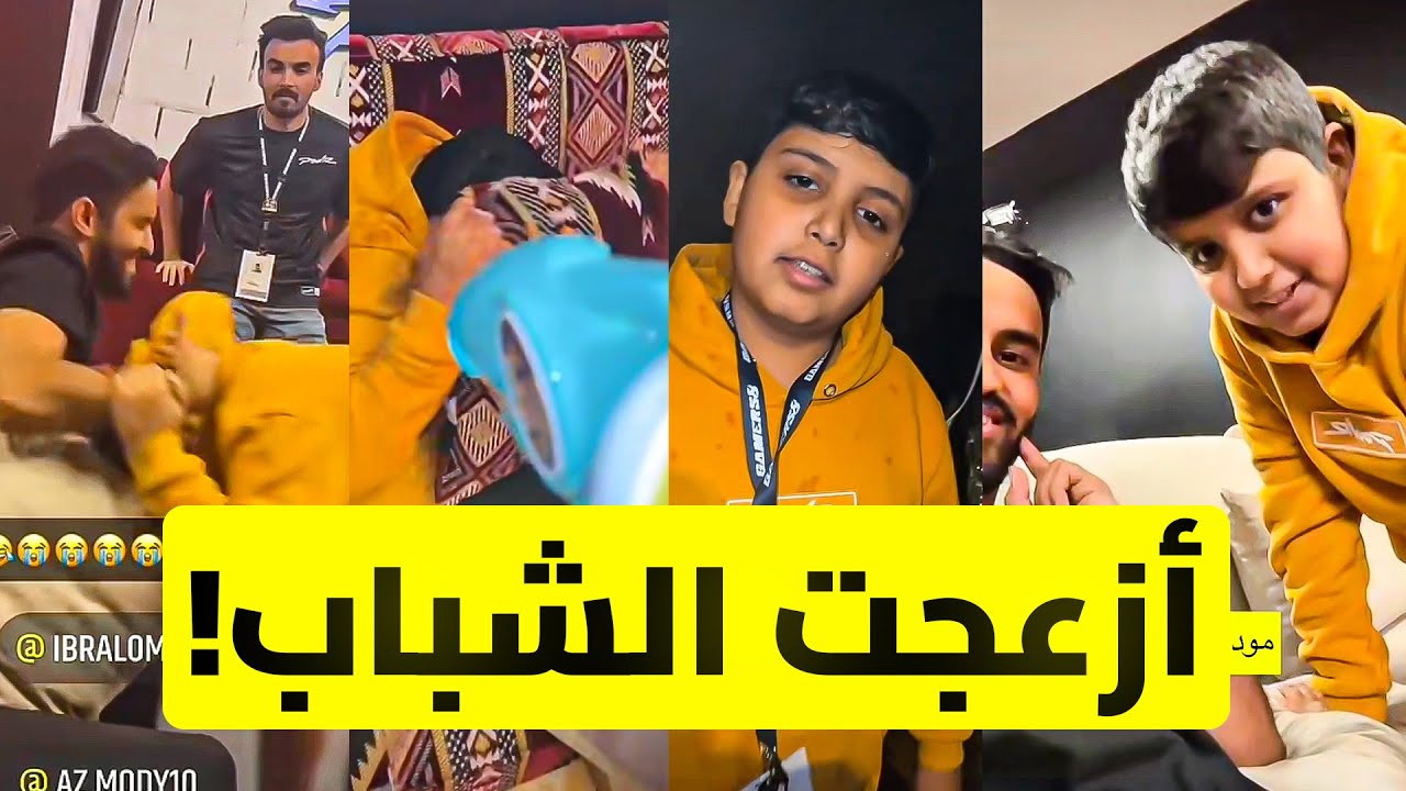 سنابات باور ~ مودي الصغير و الطاقة الزايدة 😂 ( مشاكل مع فايروس 😈 )