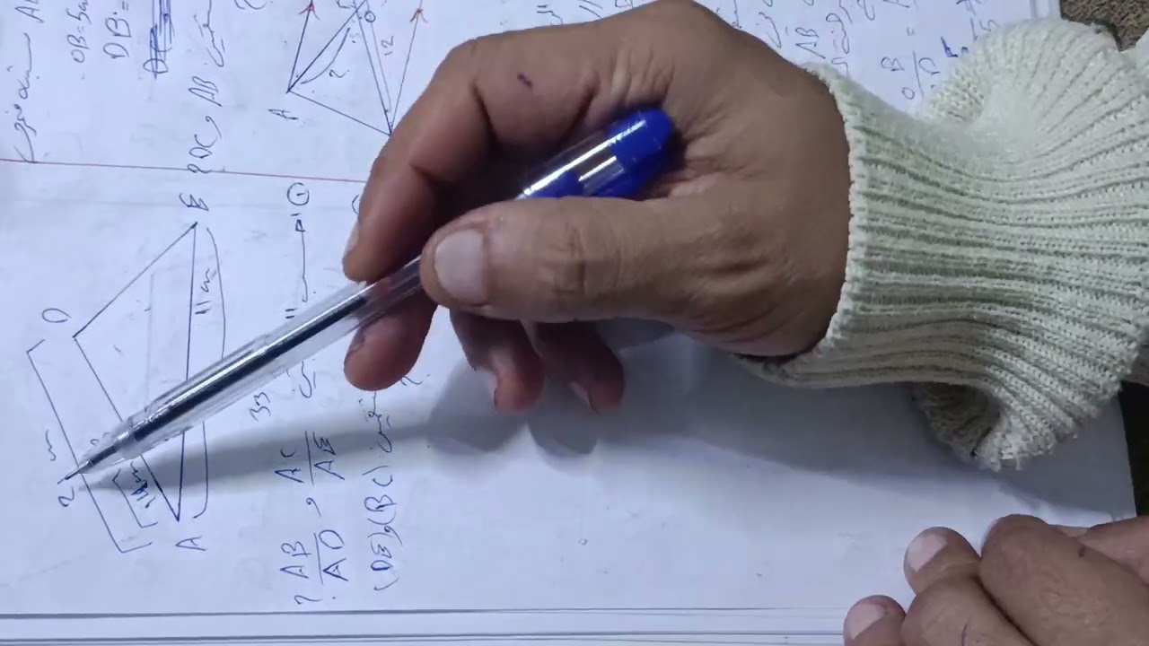 تكمله حل تدرب ص38 .عكس مبرهنة النسب الثلاث.هندسة صف تاسع