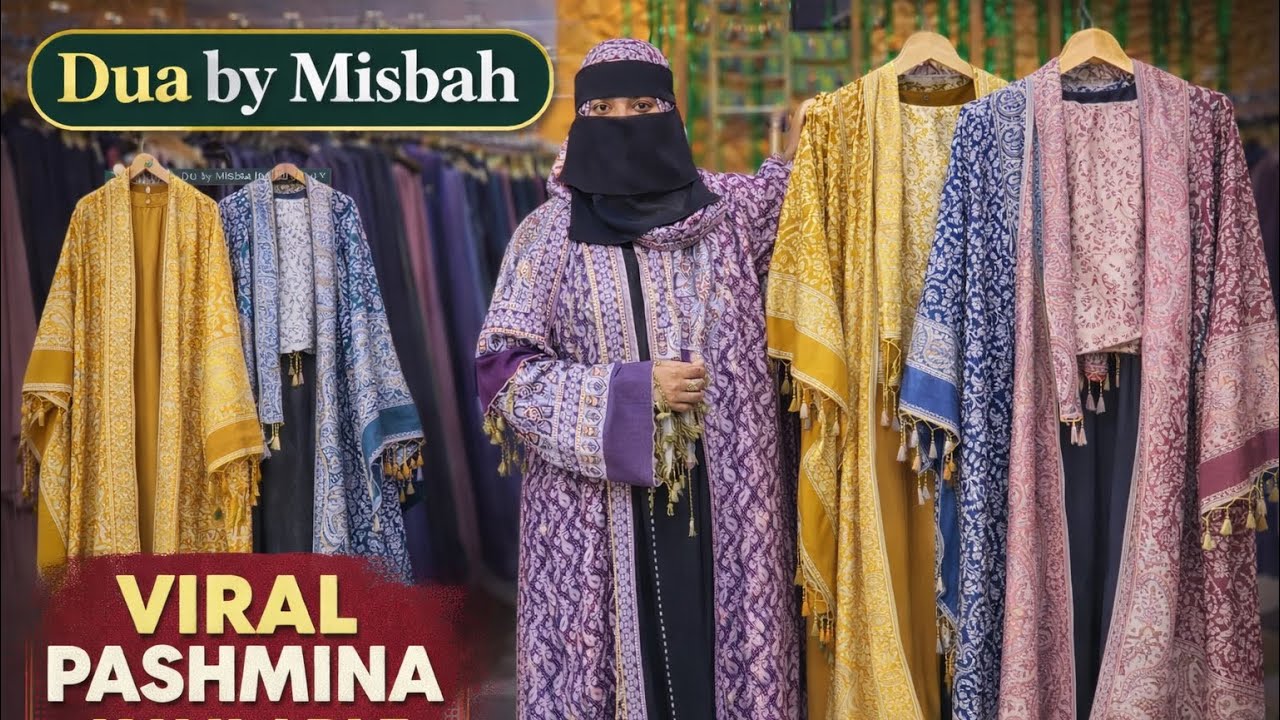 Dua by Misbah Me Available hai Vira Pashmina Abaya with inner on Sale Rate 