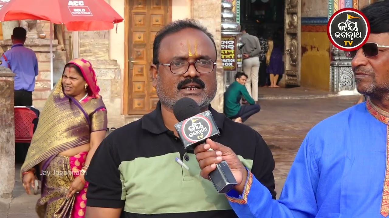 ୫ ଘଣ୍ଟା ଯାଏଁ ଭାଇ ମିଳିଲାନି, ଜଗାକୁ ଡାକିଲି ଆଉ ଚମତ୍କାର ହେଲା! 🙏 Jay Jagannath Bhakta
