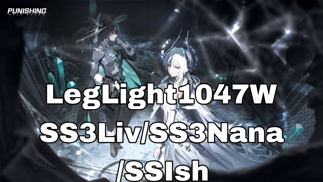 LegLight10.47M 2.32.32 323 [Punishing:GrayRaven]