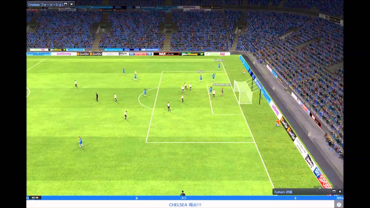 (FM2014)23,nov ,2013 atChelsea