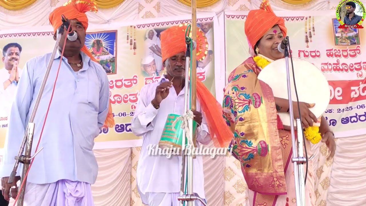 ! ಇದು ಅಲ್ಲದೆ ಸದಾ ಶಿವನ ಬಗ್ಗೆ ಹೇಳತಿನಿ !ವಿಧ್ಯಾಶ್ರೀ ಮಸಬಿನಾಳ ಗೀಗೀ ಪದ !Vidyashree masabinala gigi pada !