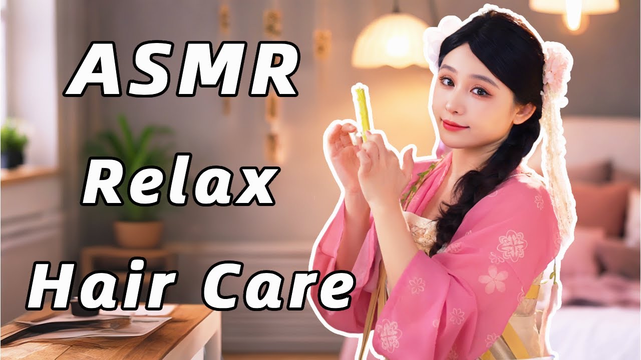 【ASMR】Immersive Scalp Treatment💦 + Aromatherapy 💦+ Soft Talk 💦 #relax #asmr #hair #relaxing #beau