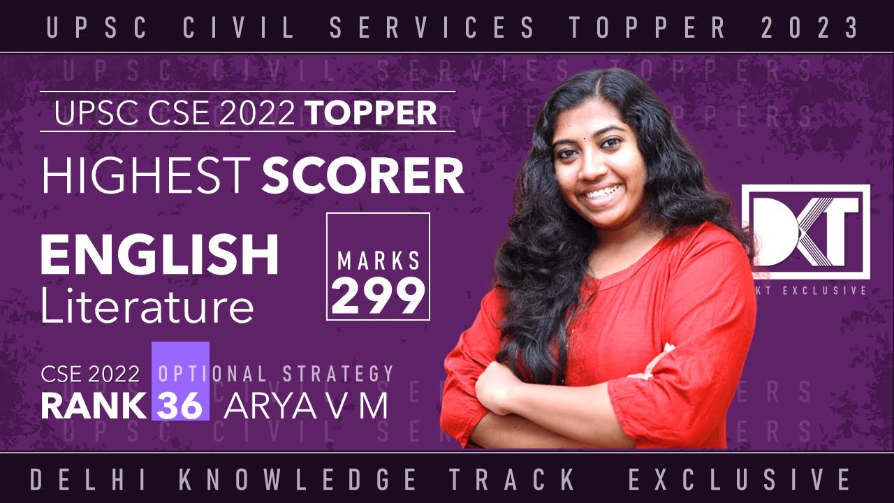 English Literature Optional For CSE | Highest Scorer | Rank 36 CSE 2022, Arya V M