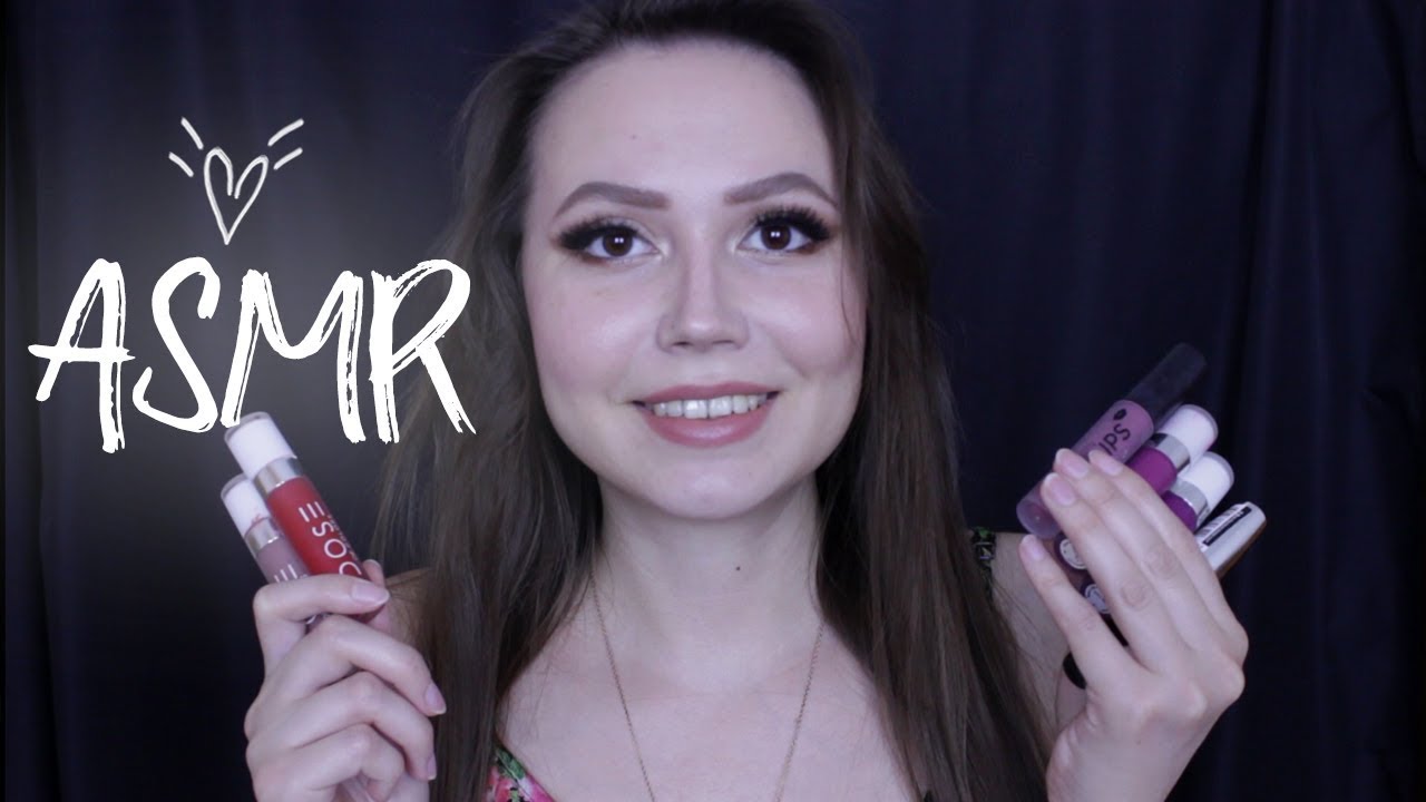 АСМР сделаю тебе макияж Make up ASMR