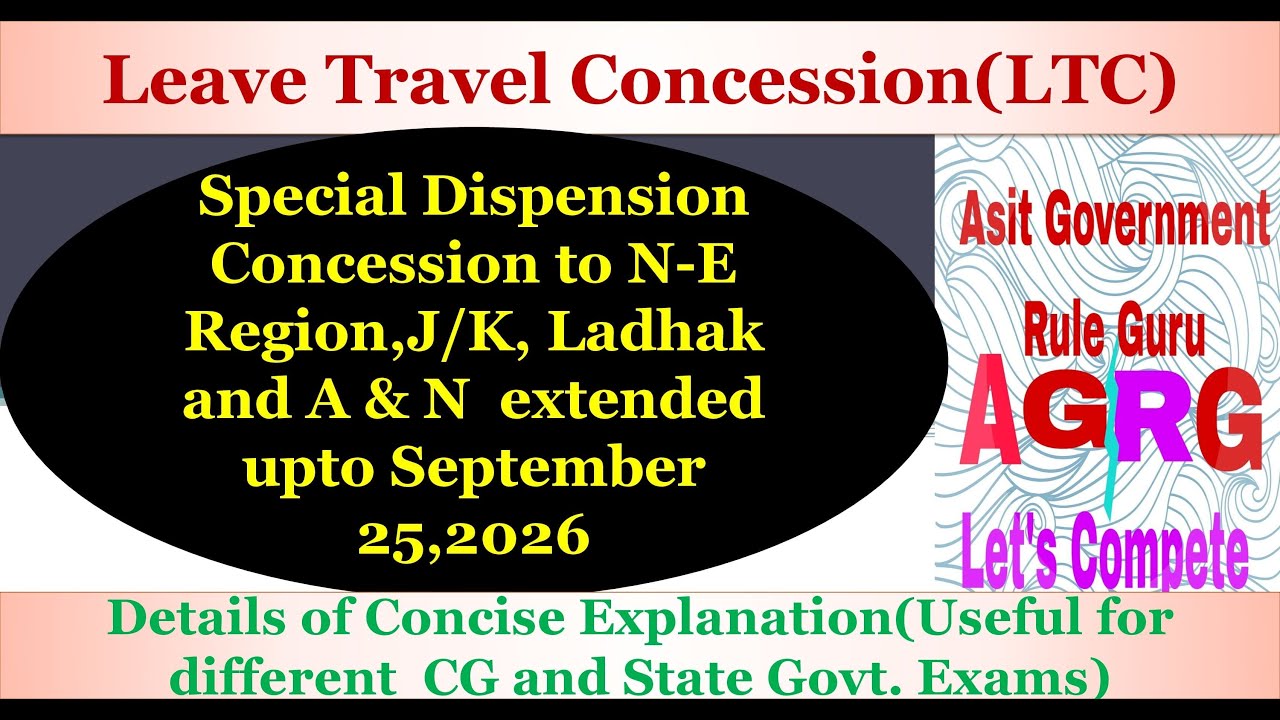 LTC: Special Dispensation Concession