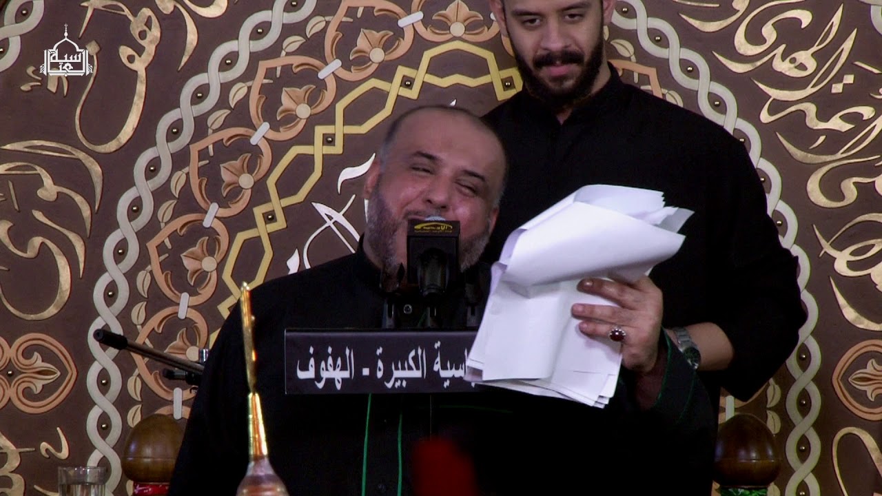 السيد محمد المكي - لاتطيح الراية