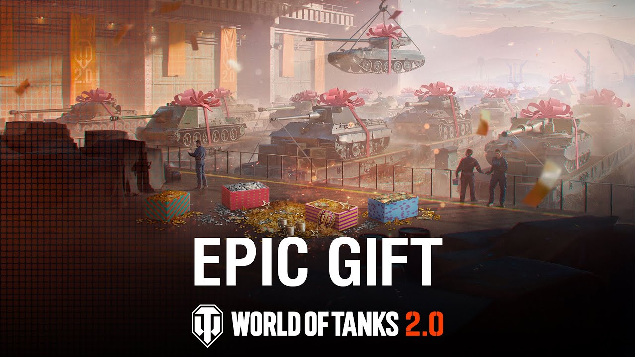 Получите крупнейший подарок в истории | World of Tanks