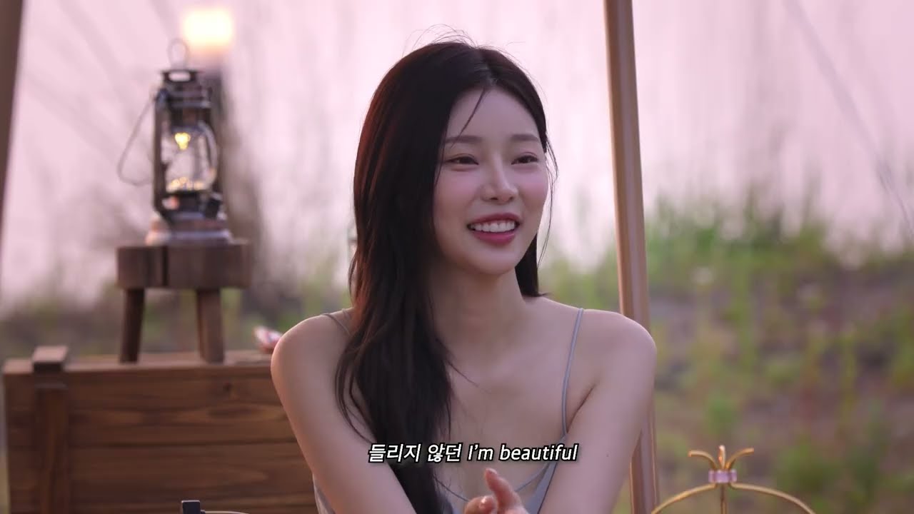 🐈‍⬛ 솔로지옥 4 OST - At Last (feat. 육시안)