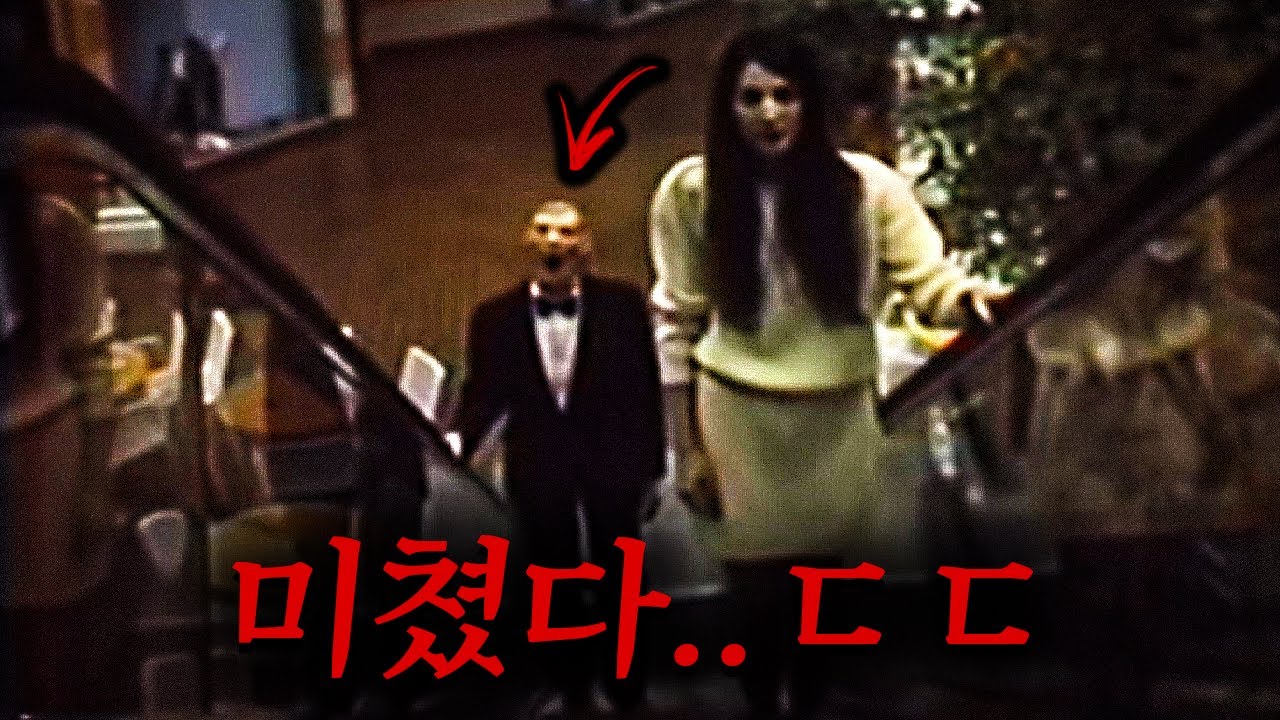 SNS에 난리나면서 1300만 조회수를 기록한 역대급 기괴하기로 소문난 단편영화 ㄷㄷ 'Possibly in Michigan'