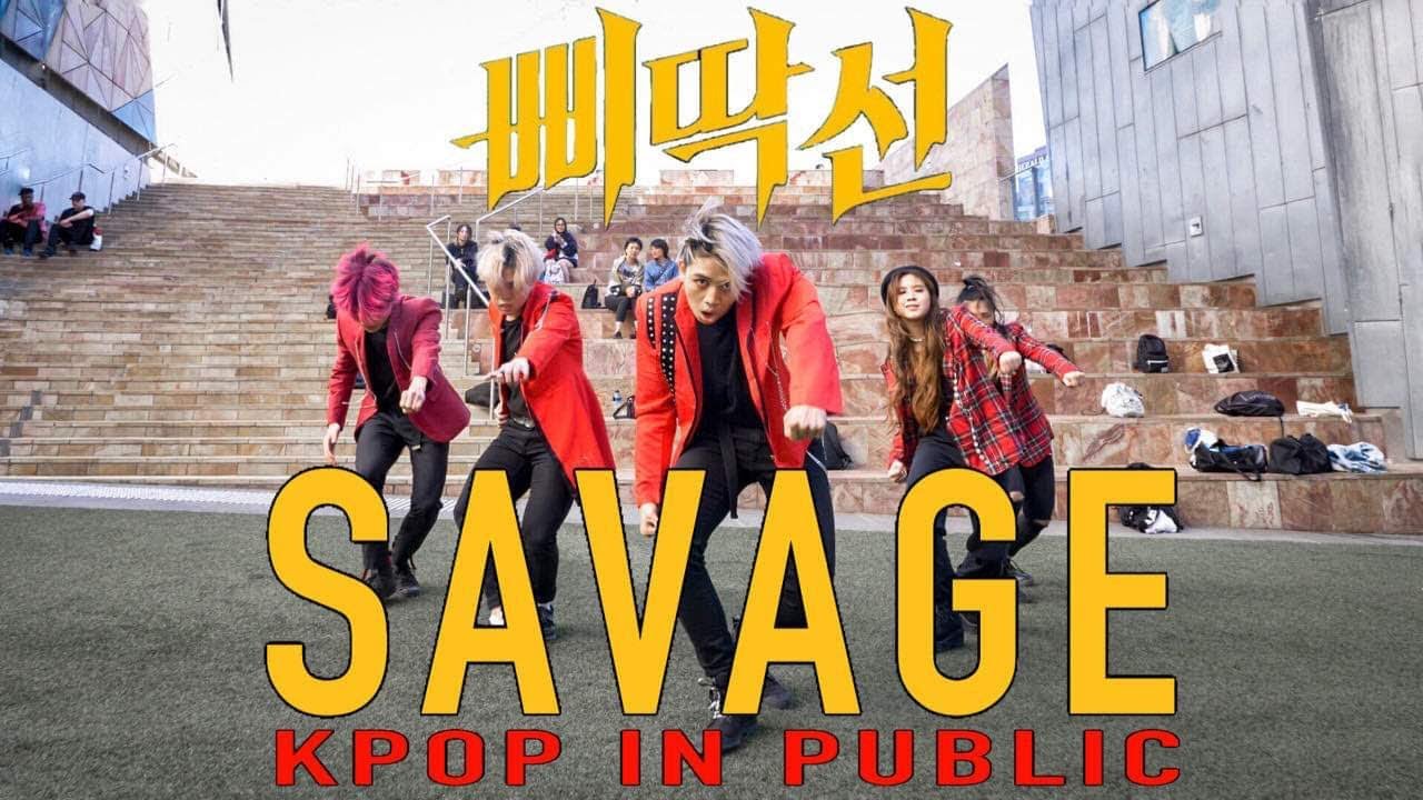 [KPOP IN PUBLIC] A.C.E. (에이스) 