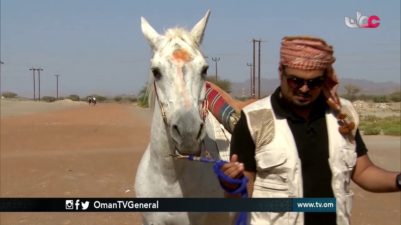 وجهة | قرية المنزفة الأثرية بولاية ابراء ومركاض الخيل في المضيرب بولاية القابل