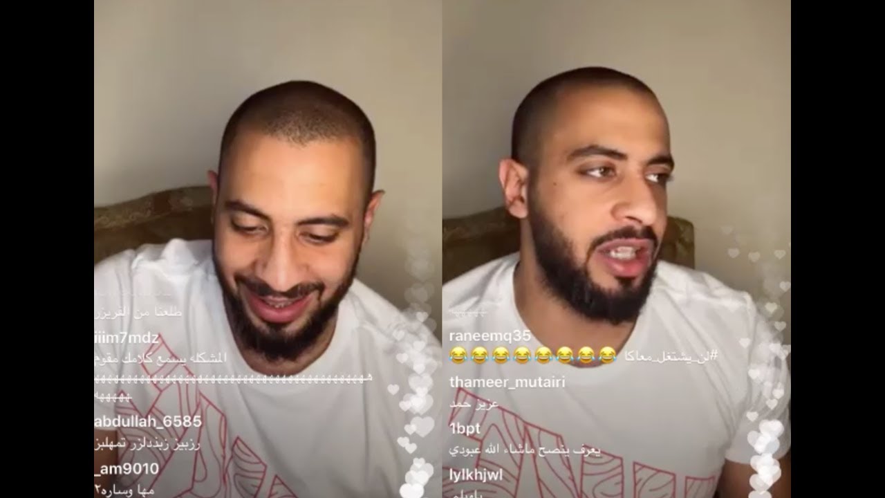مقلب عبودي بشخص يتابع حسابات إباحية هههه