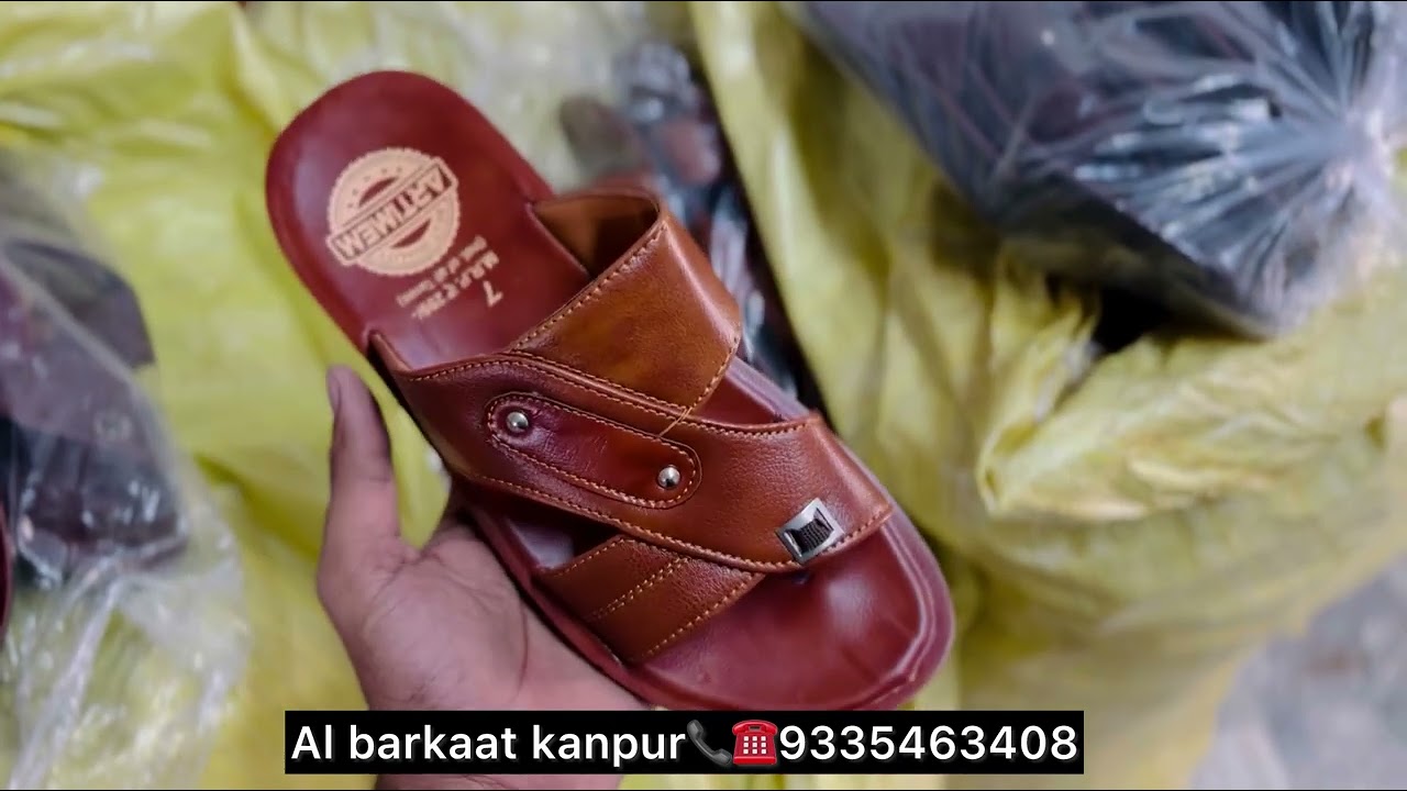 Pu loose items kanpur factory manufacturing item🥳🤩 ‼️OFFER PRICE‼️#albarkaatkanpur#puchappal#yt