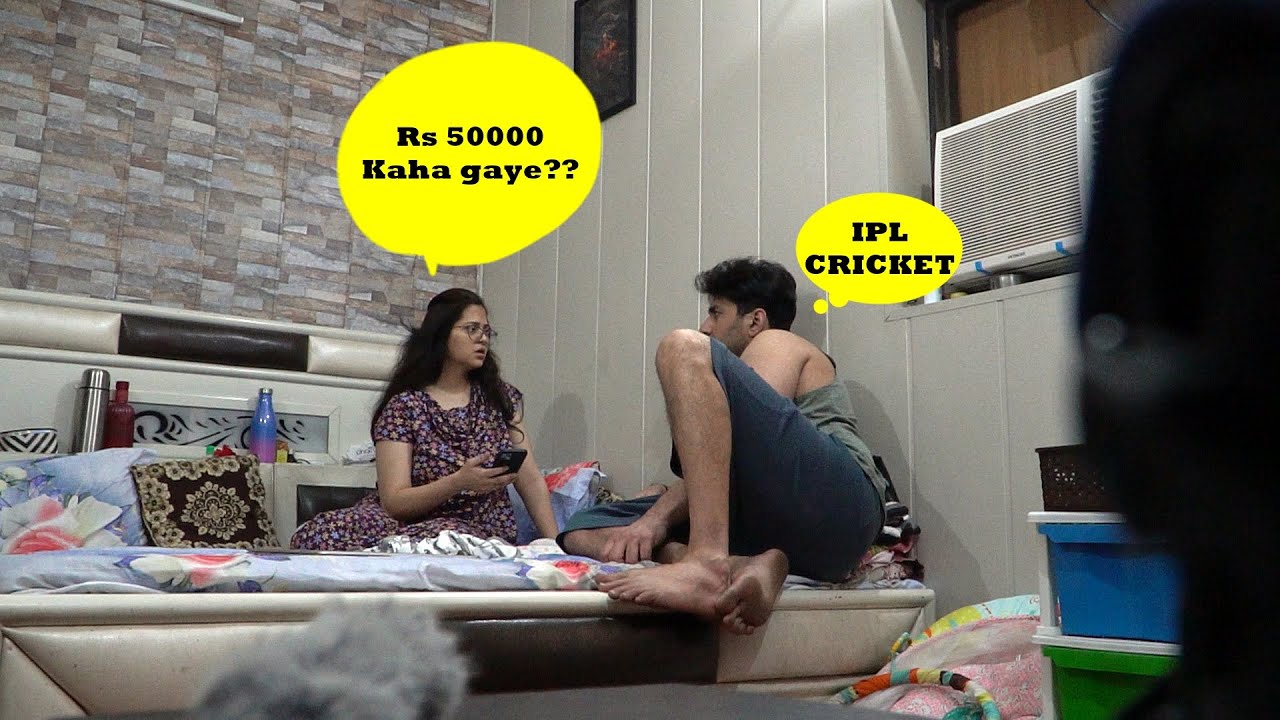 My Wife Got Angry - Prank On Wife - IPL