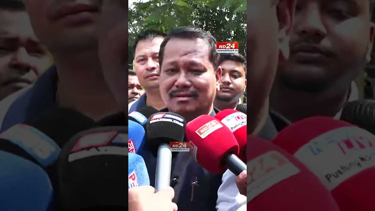 বিহপুৰীয়াৰ পৰা প্ৰাৰ্থিত্ব লাভক লৈ বিধায়ক অমিয় কুমাৰ ভূঞাৰ মন্তব্য