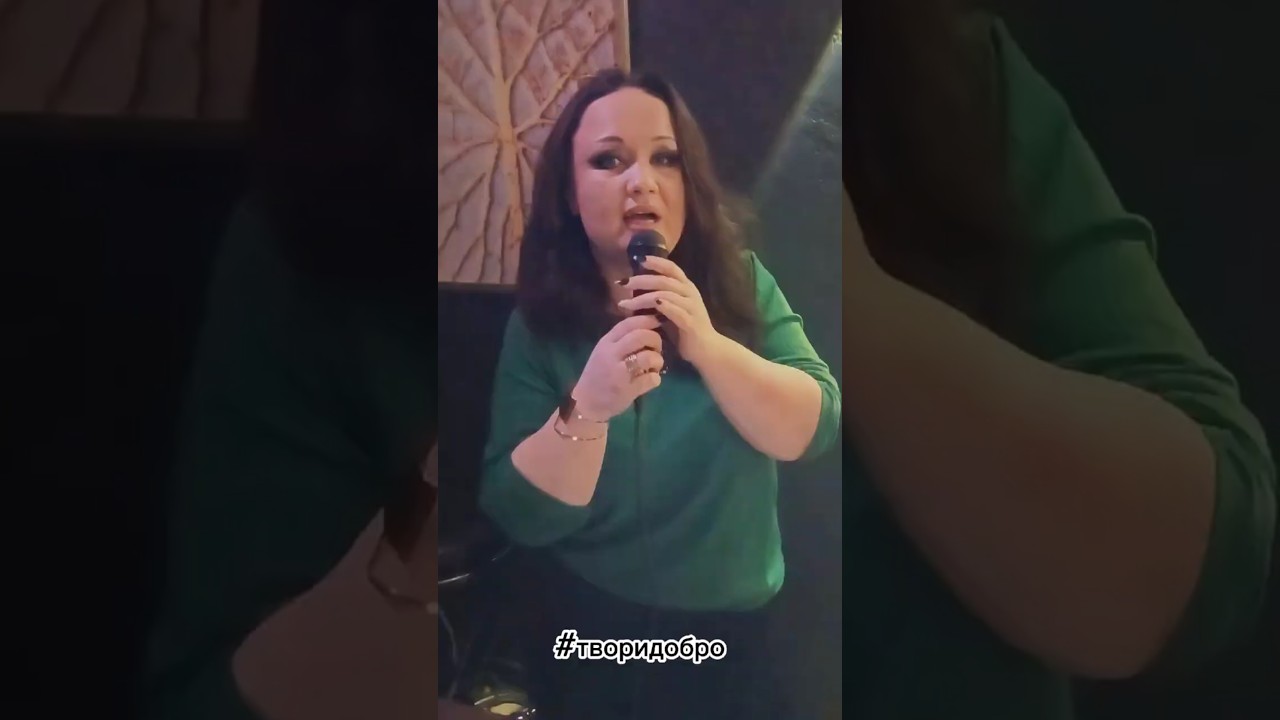 🎤 #кавер Шура - Твори добро 💗 #живойзвук #новаямузыка  #catrincanary