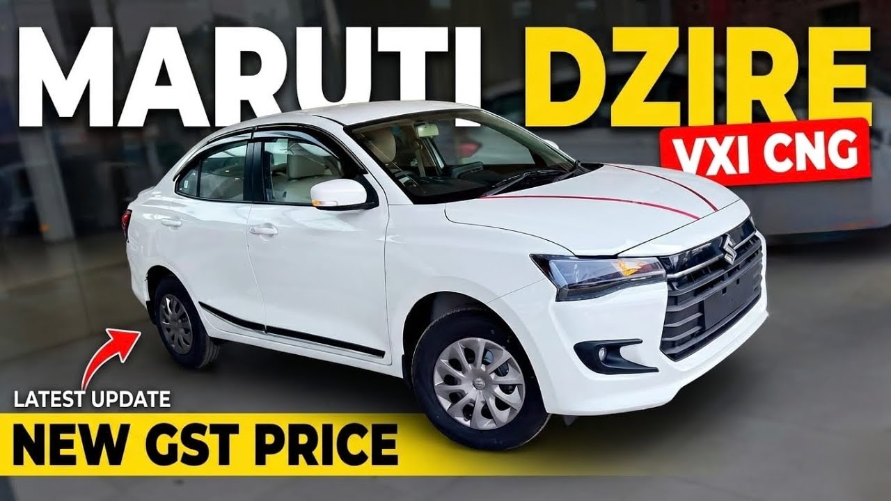 Maruti Suzuki New✅️ Dzire | Dzire Vxi CNG Model | Maruti Dzire Vxi CNG Model | Dzire Vxi Model 2026.
