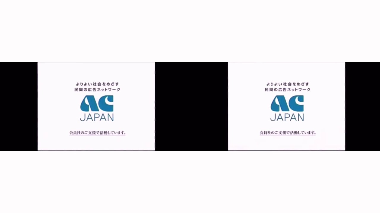 【サウンドロゴ】CM桜比較