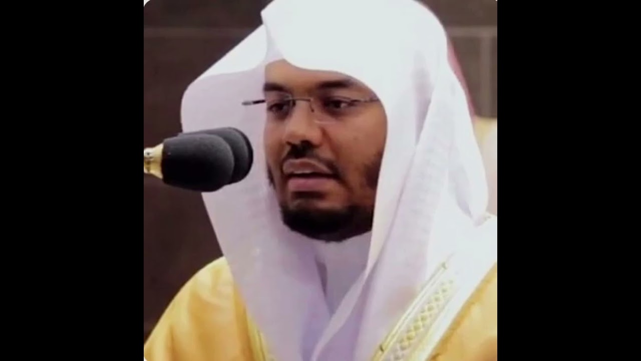 سورة المؤمنون- ياسر الدوسري-(بدون اعلانات)-Sure Al-Mu'minun – Yasser Al-Dosari – (Keine Werbung)