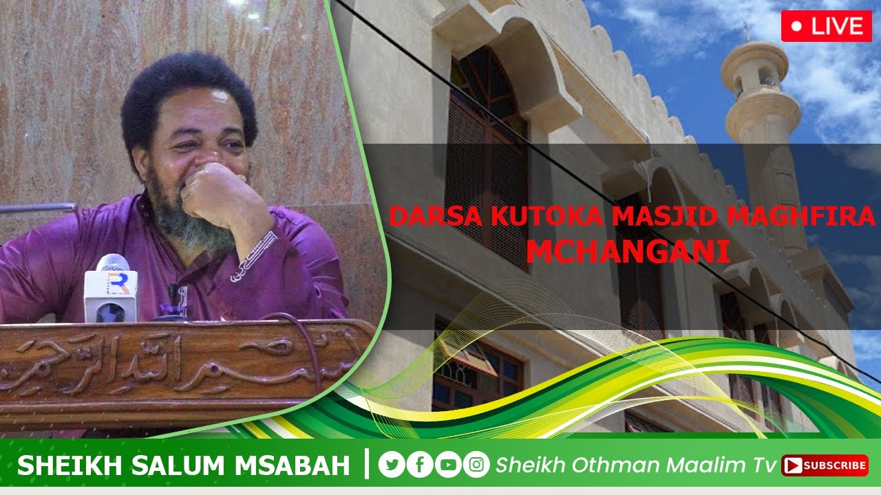 #KITABU:AL WAJIZU  FII USUULI FIQHI 