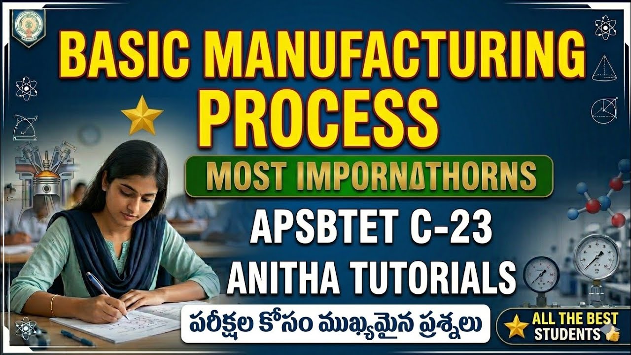 BMP C-23 Important Questions for Diploma Exams | March-April 2026 | Anitha Tutorials