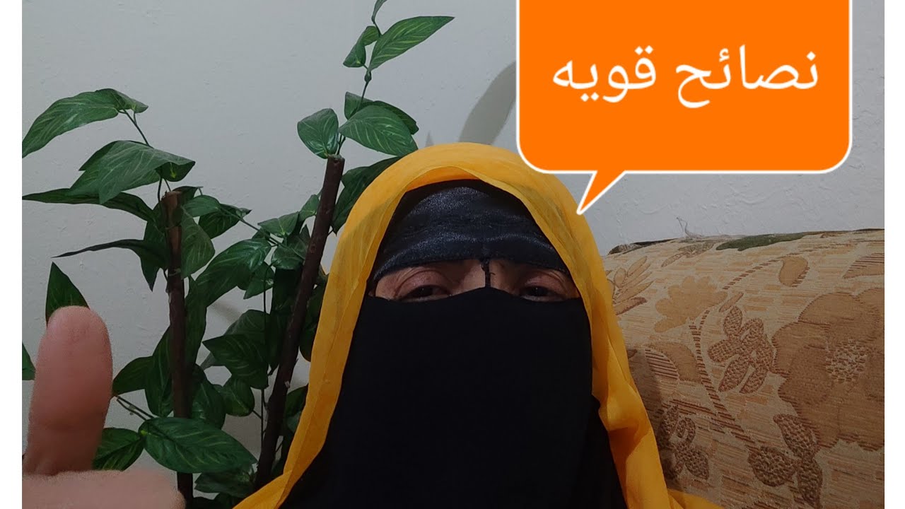 10 نصائح قويه للتوفير خارج الصندوق 