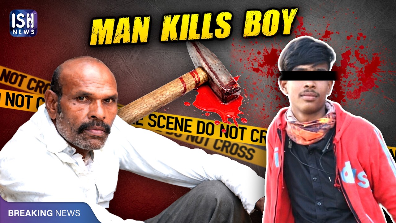Damoh Murder Case: Man Kills Boy, Eats His Head, and Drinks Blood From His Body | ISH News