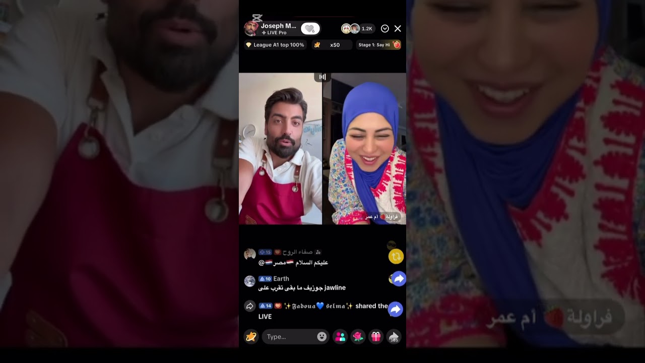 لايف طبخ مع ام عمر🧑🏻‍🍳🍝12 سبتمبر2025