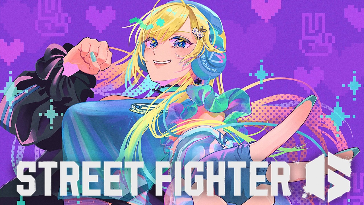 【スト6】やろう【ぶいすぽっ！/ 藍沢エマ】