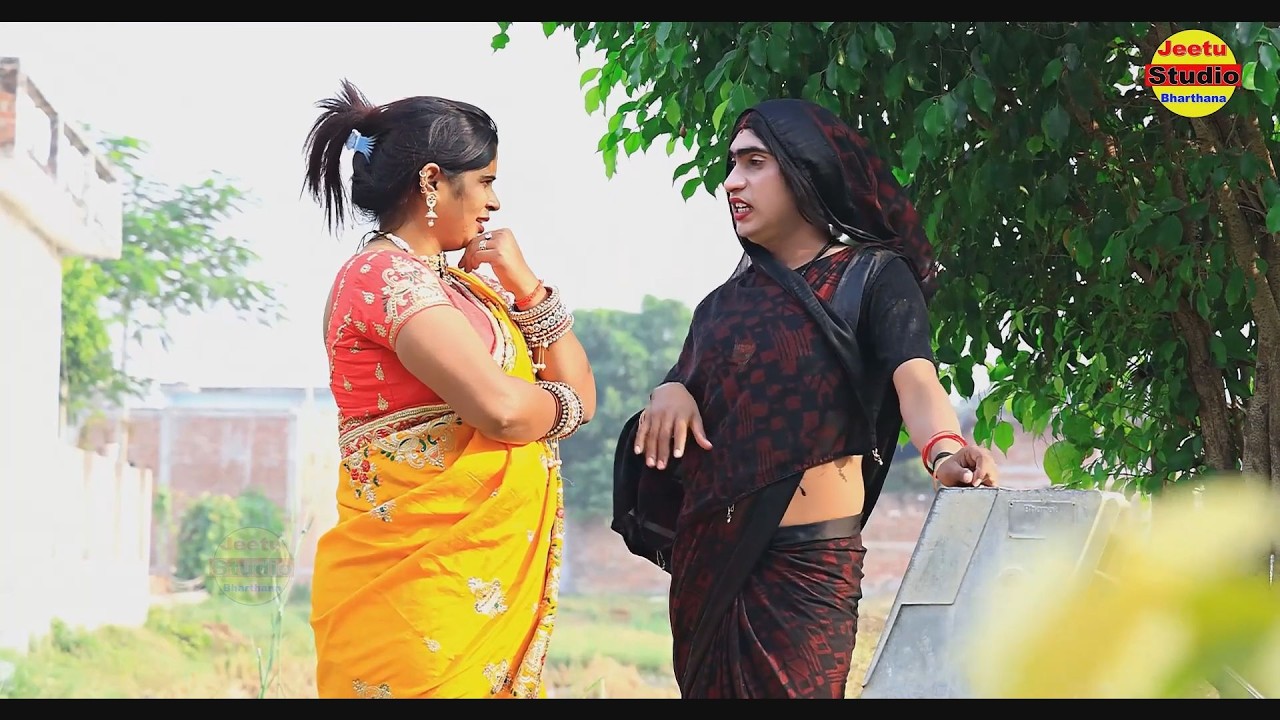 Ek Gharwali Ek Bahar wali #comedy #funny 😂😂 || Rasili Bhabhi  || New comedy video