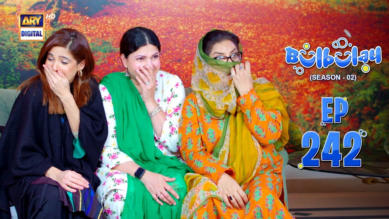 Bulbulay Season 2 | Episode 242 | 2 March 2024 | ARY Digital