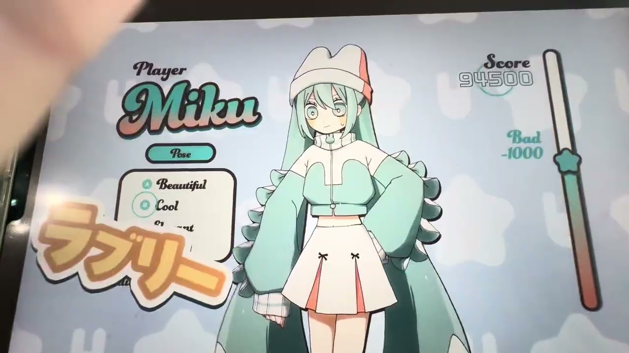 Pppp