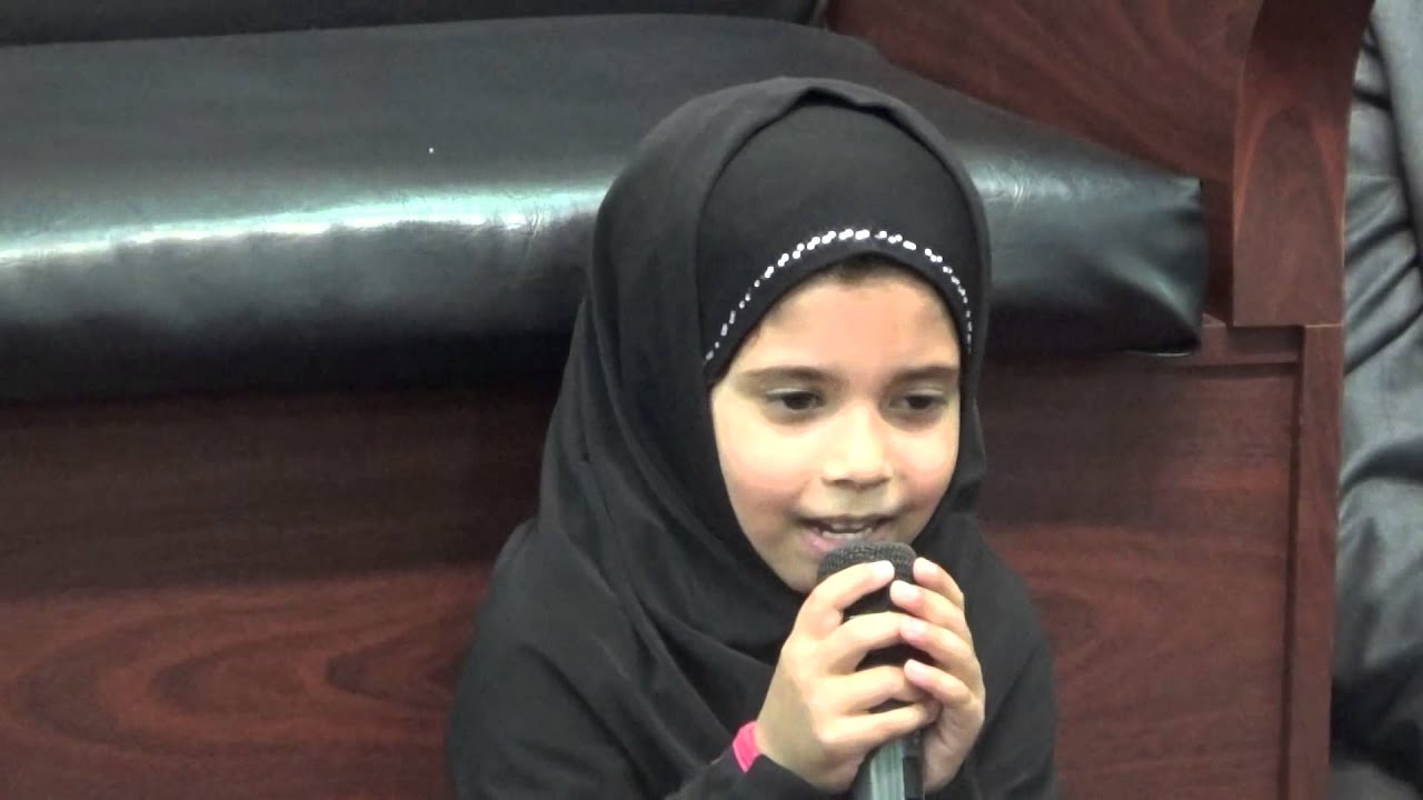 ليلة عاشوراء - عمتي أين أبي - شعر من القاء الطفلة حوراء المسعودي