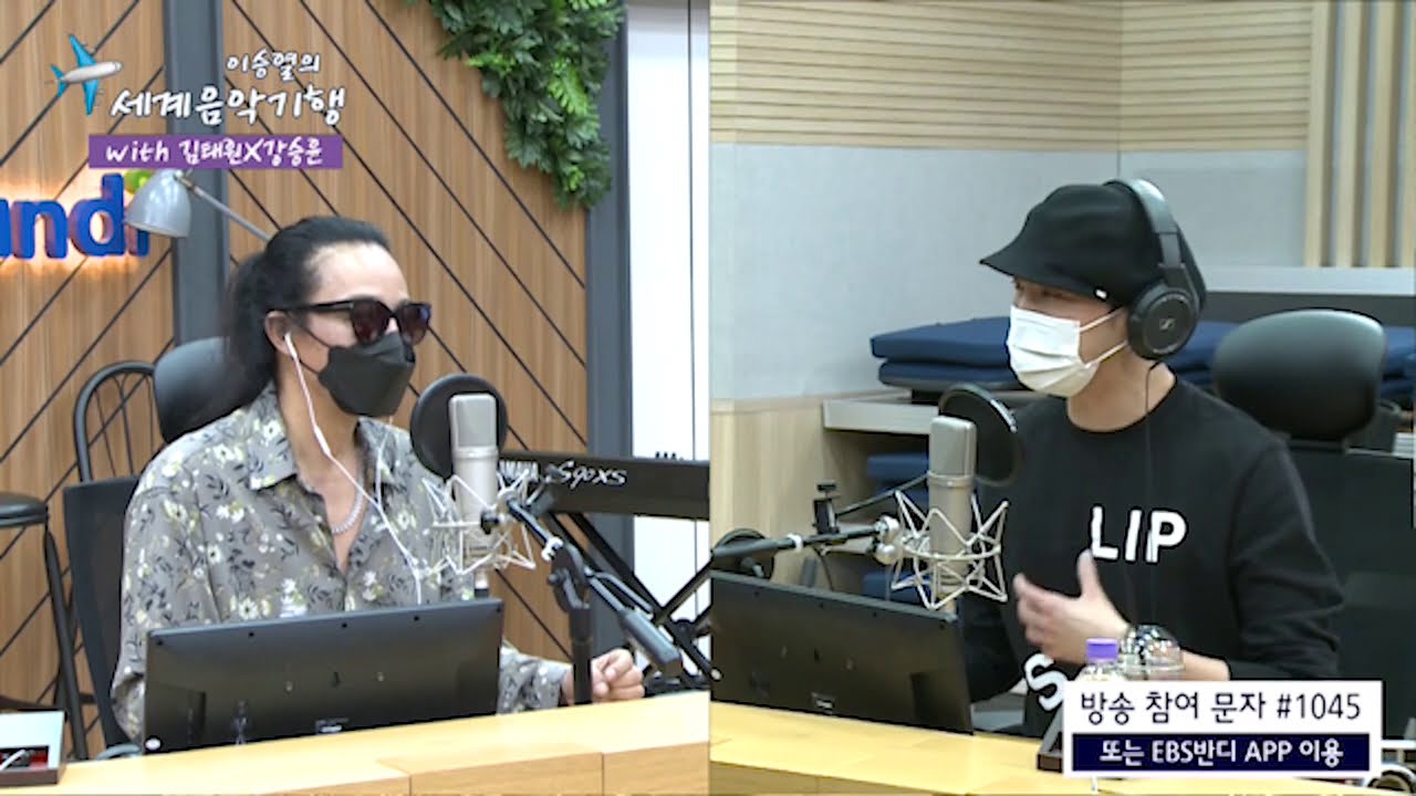 [세계음악기행] 세음행 초대석 With 김태원(부활) & 강승윤(WINNER) / 200921