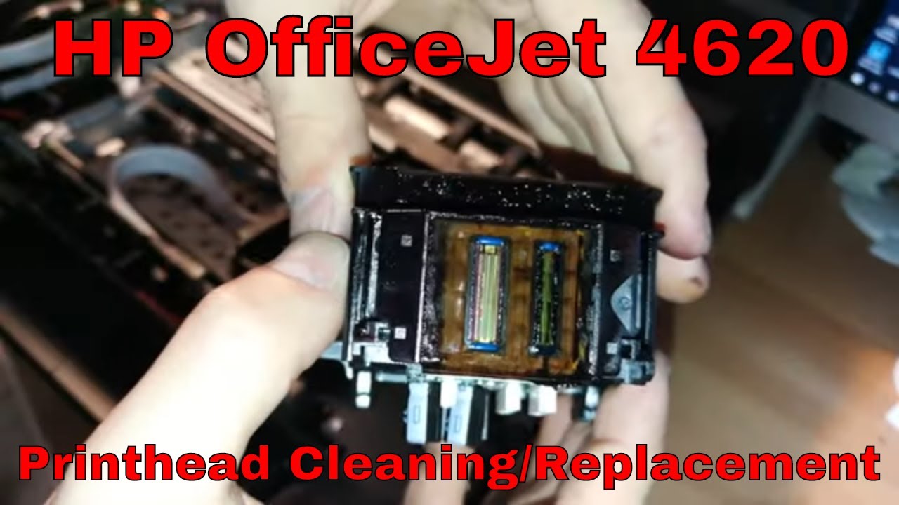 HP OfficeJet 4620 • Ручная очистка/замена печатающей головки