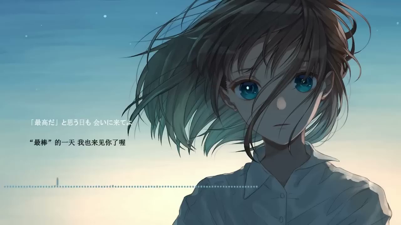 一首好聽的日語歌——《カルデラ》黒木渚