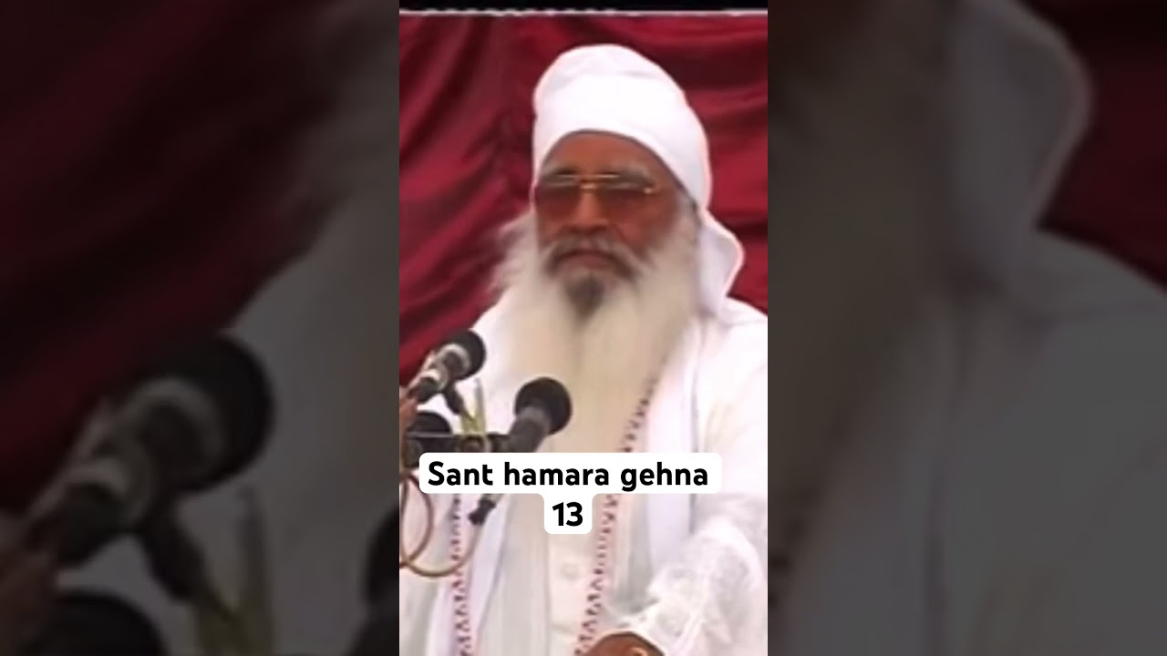 Sant Mahpurkh