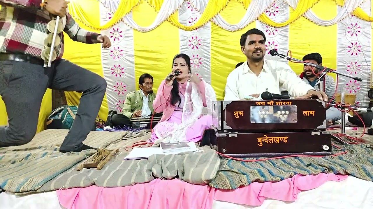 ले गई जिया मुनिया हर के रजनी जीछतरपुर दुर्जनपटेल