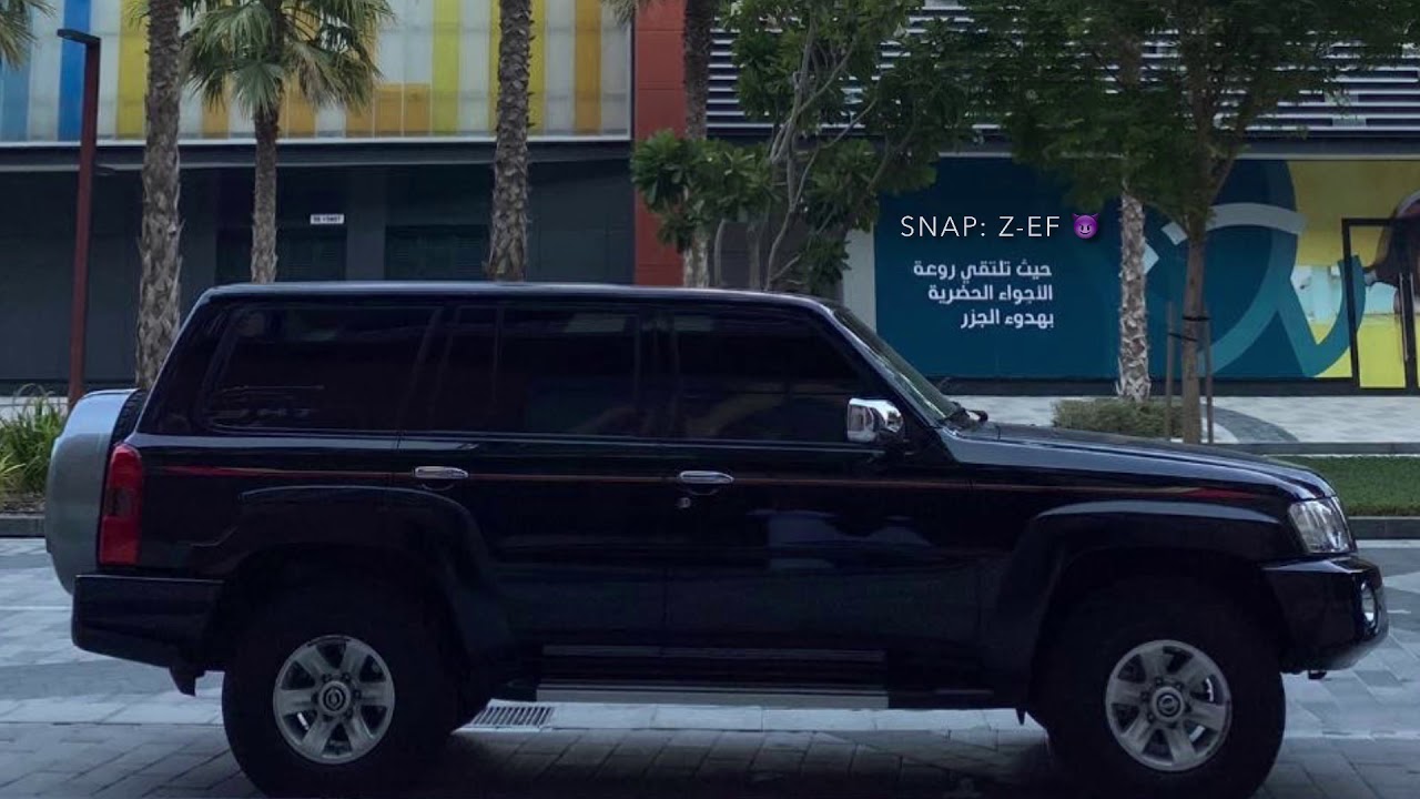 ياكاسر الخاطر - بطيء 🔥